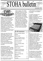 december 2001